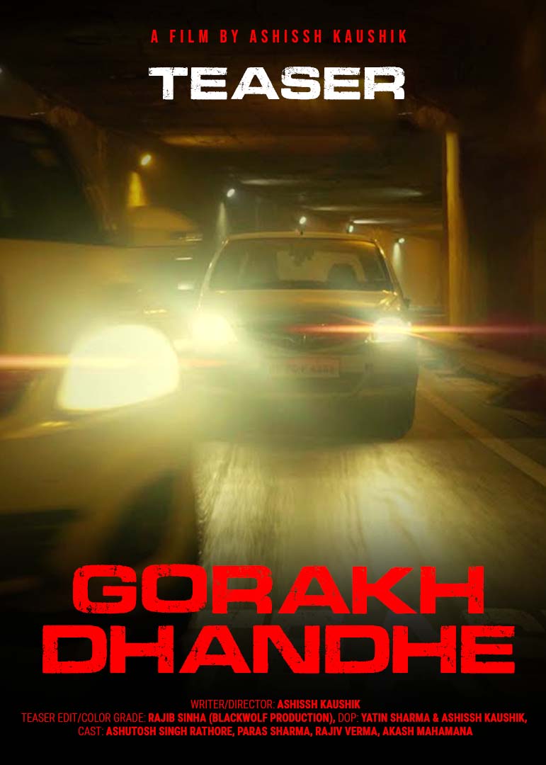 Gorak Dhandha Webseries